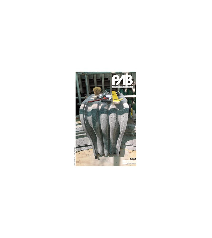 n°69 4/2020 (numérique) n°69 4/2020 (numérique)